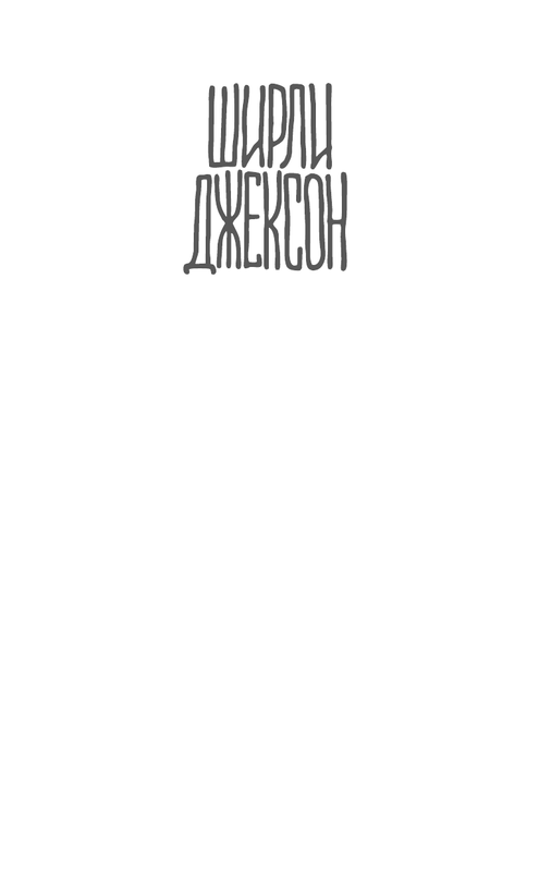 ASE000000000851464-01