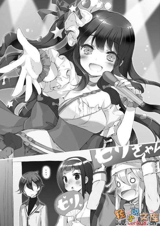Illu12.jpg