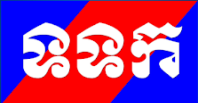 TVK