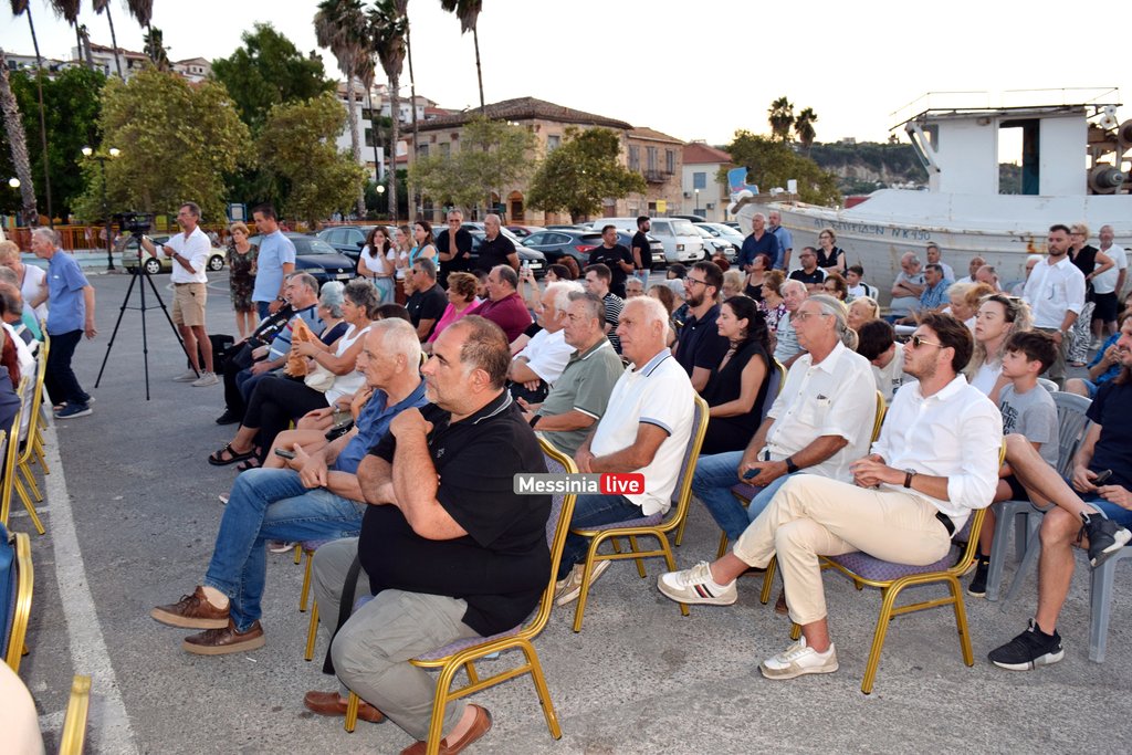 stafida-koroni-DSC-0499