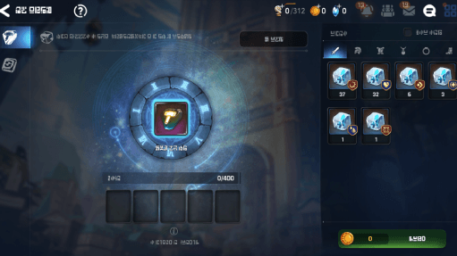 help infoalc 9 1 image