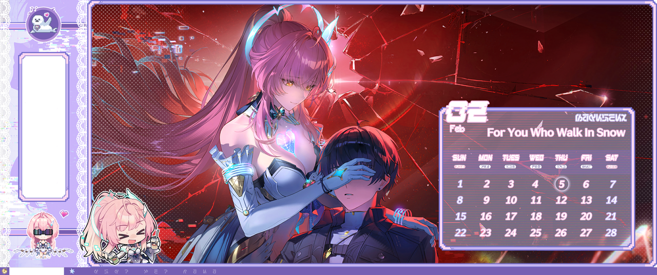 Feb Wall Taskbar Spoil3b