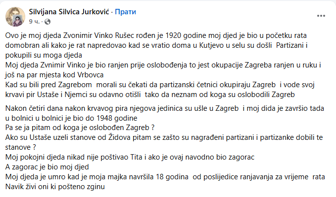 [Слика: Screenshot-1.png]