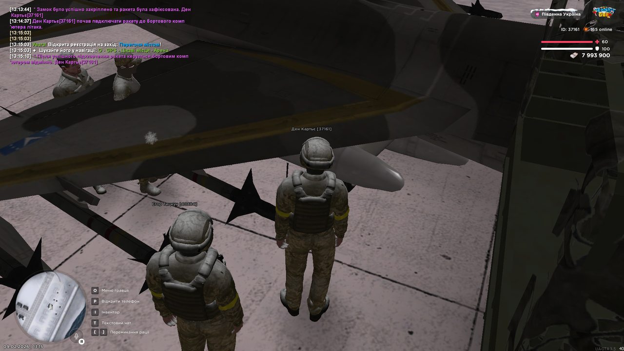 Grand Theft Auto San Andreas Screenshot 2026 02 09 13 15 11 11