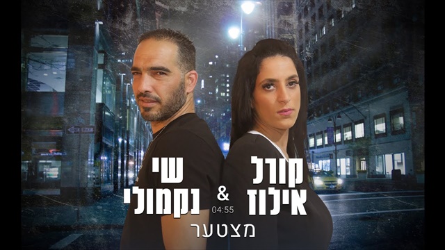 תמונה