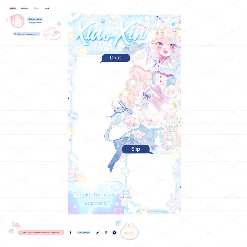 แนวเจลลี่