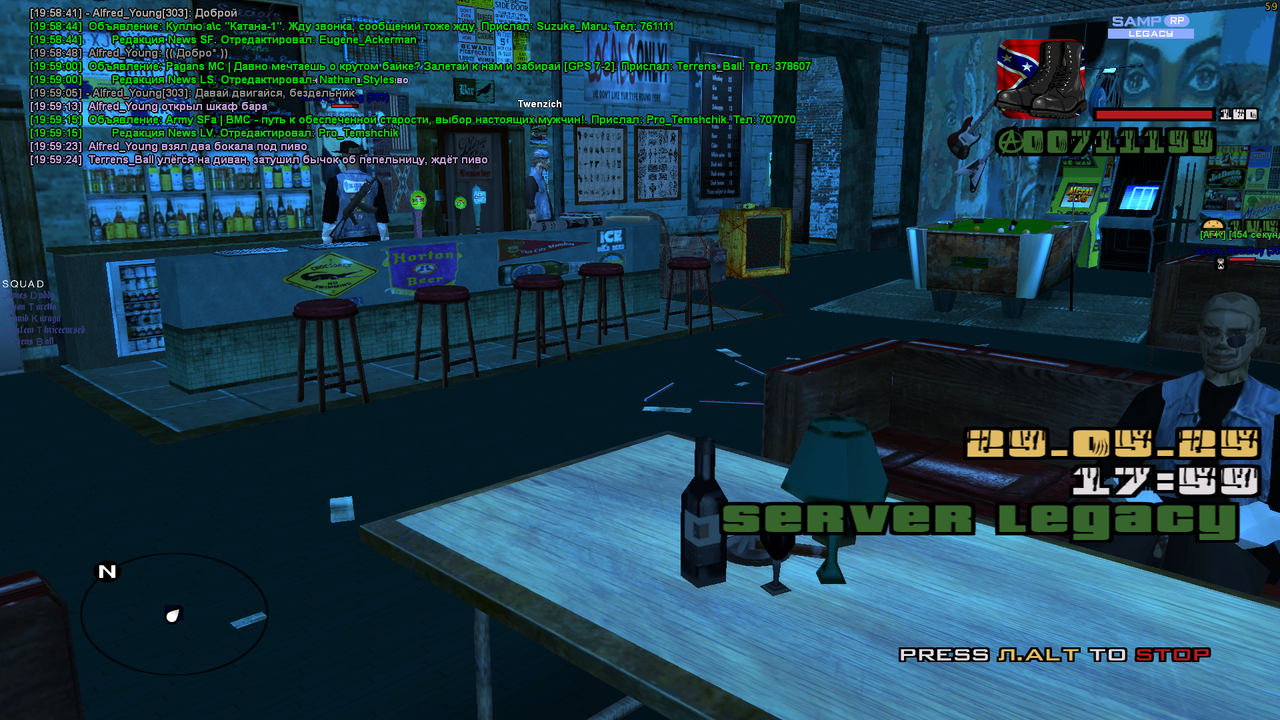 Снимок экрана (613)