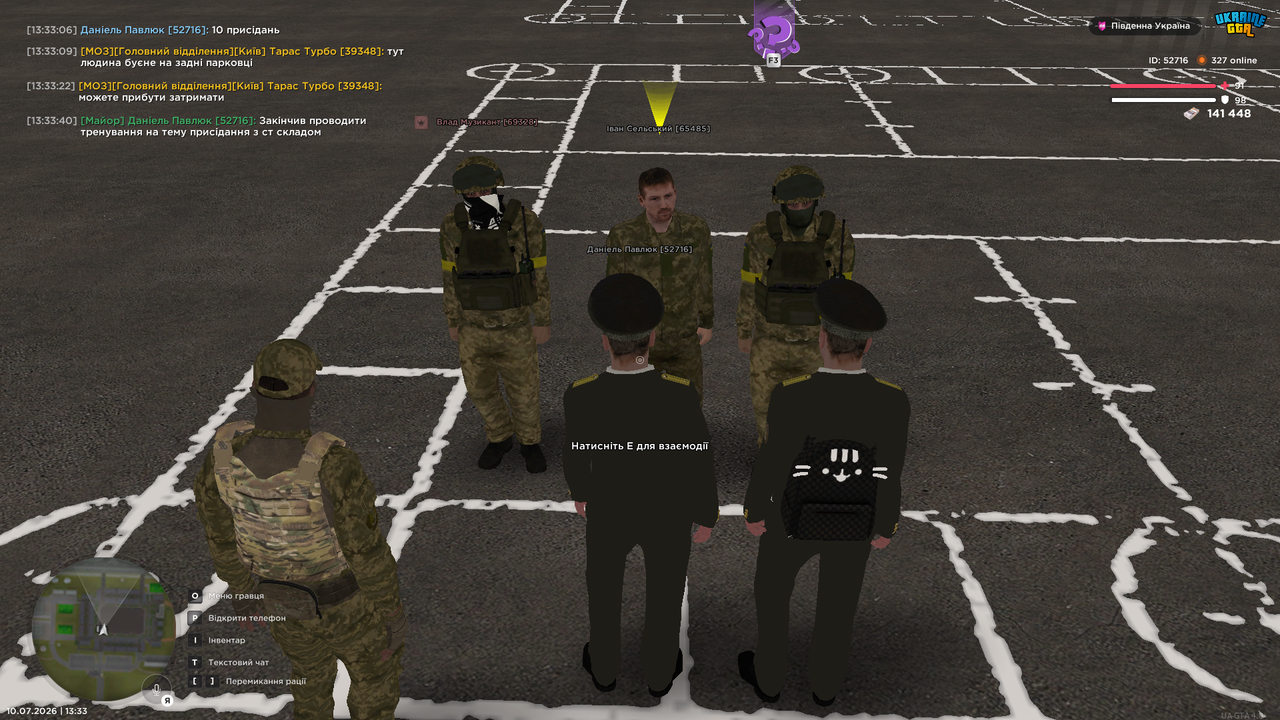 UKRAINE GTA 10 07 2026 13 33 42