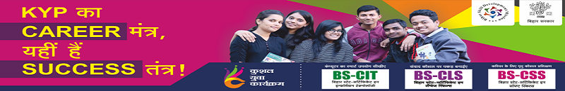 Header Ads