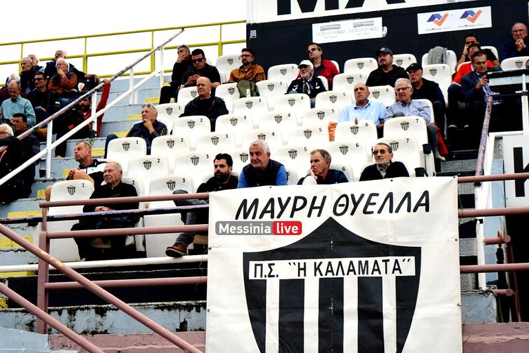 kalamata-argos-DSC-0195