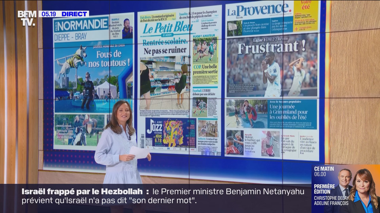 Première édition (BFMTV)_2024_08_26_03_25_37.ts_snapshot_00.55.26.081