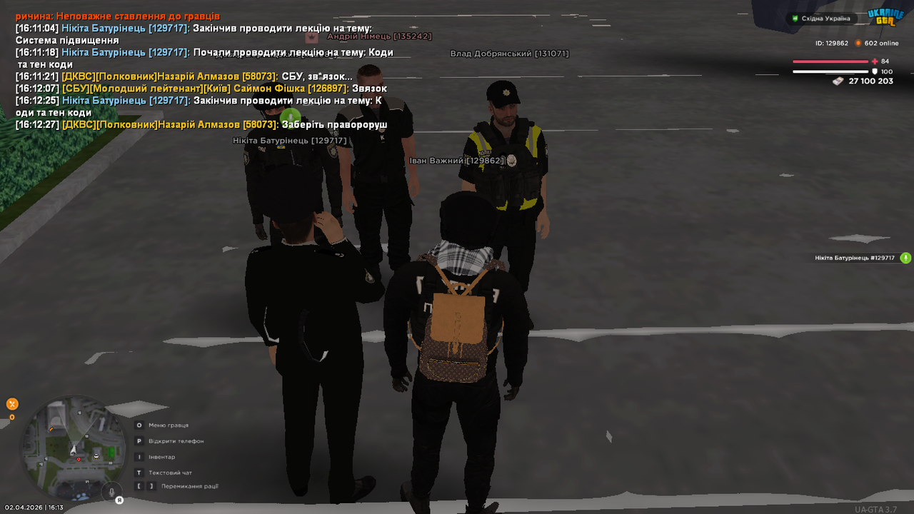 UKRAINE GTA 02 04 2026 16 13 06