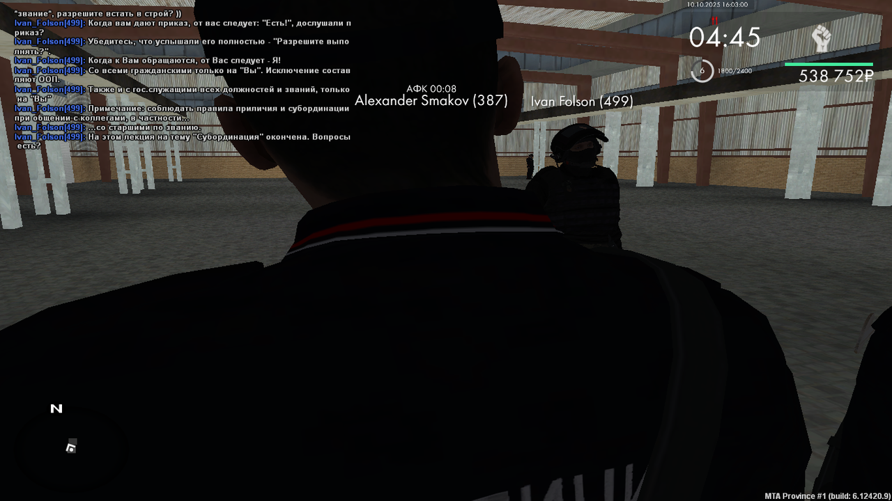 mta-screen_2025-10-10_16-03-00