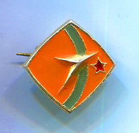 стр.и зв.