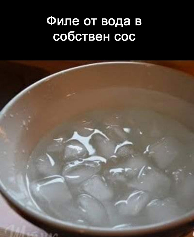 14257590