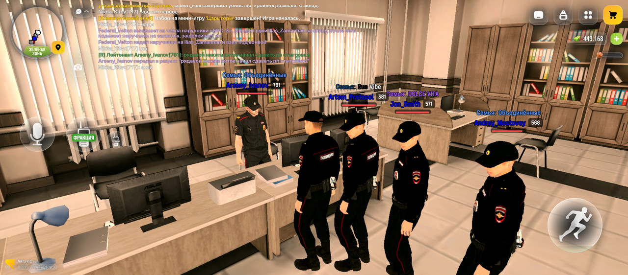 Screenshot 2026 09 28 18 56 20 476 com russia game