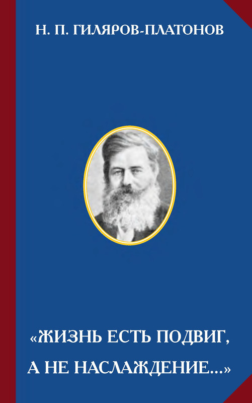 p0001