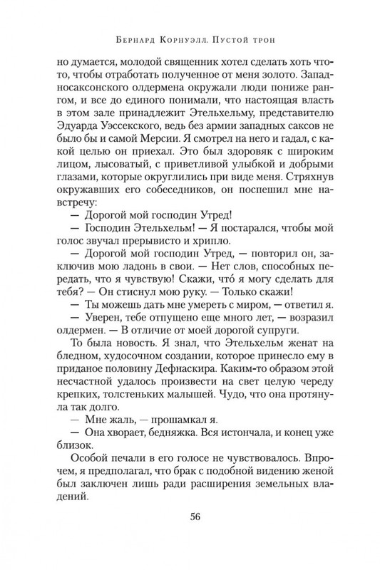 1-page-0022