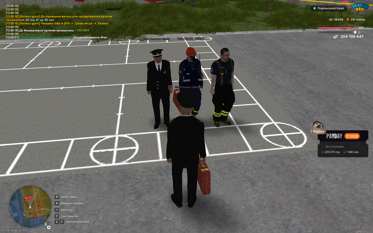 UKRAINE GTA 25 06 2026 12 00 25