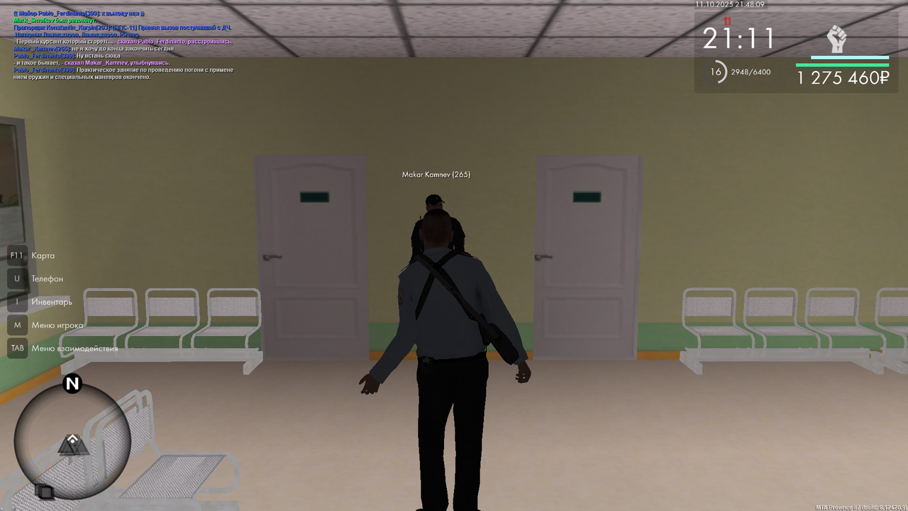 mta-screen_2025-10-11_21-48-27