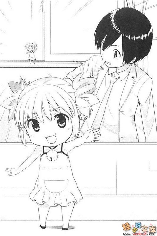 Illu09.jpg