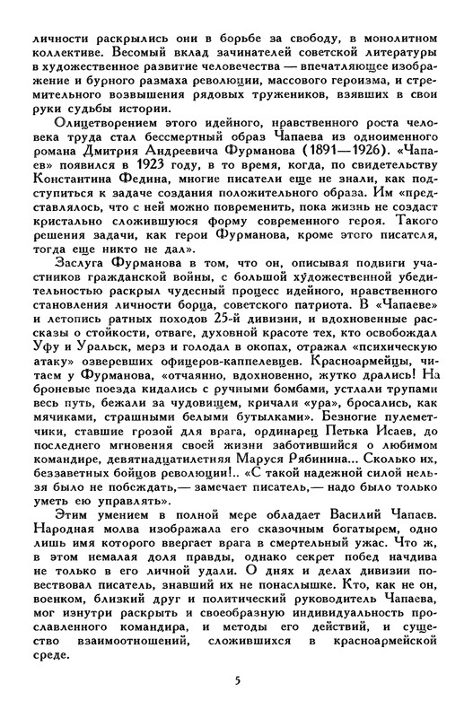 p0010