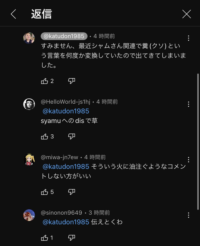 712197D8-EF52-44B1-A54F-158146686DE8