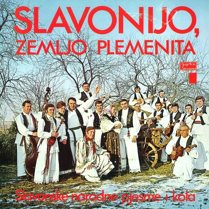 Slavonijo zemljo plemenita - 1971 - prednja