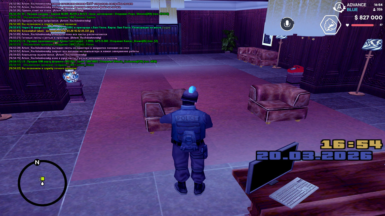 screenshot 2026 03 20 16 54 23 732