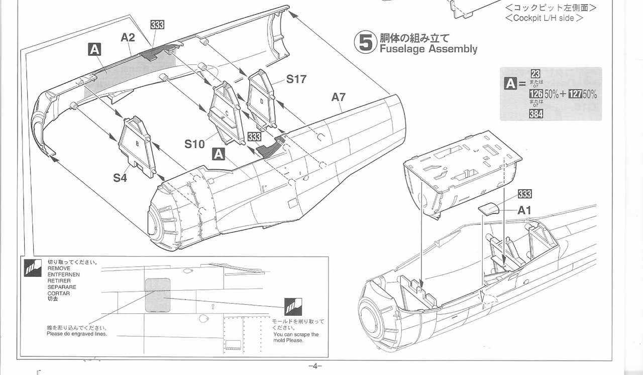 Hasegawa Kawanishi N1K2-J Shidenkai - Page 3 - Works in Progress