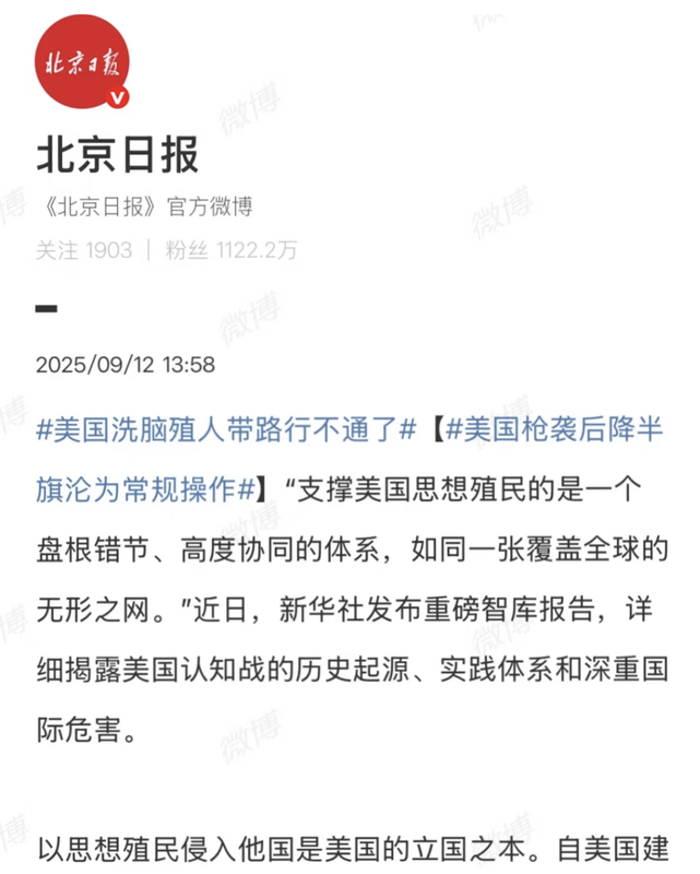 https://i.postimg.cc/xdwhVp9t/Screenshot-2025-09-13-at-15-38-21.png