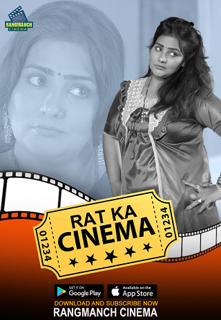Rat Ka Cinema (2024) Rangmanch S01 Complete Web Series Watch Online