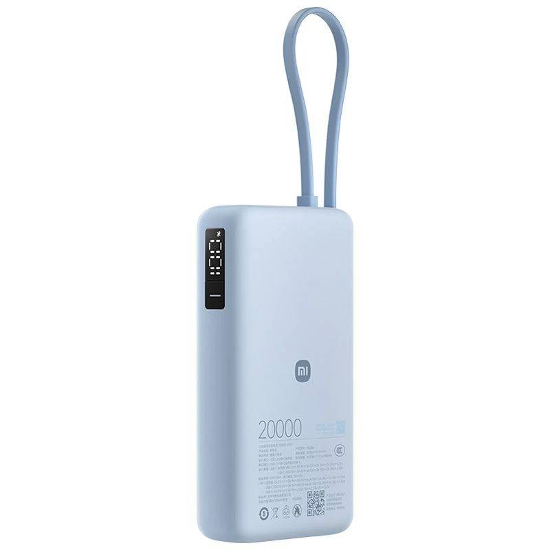 Xiaomi 20000mAh 67W Fast Charge Power Bank