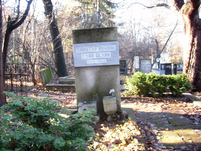Elin-Pelin-s-Grave