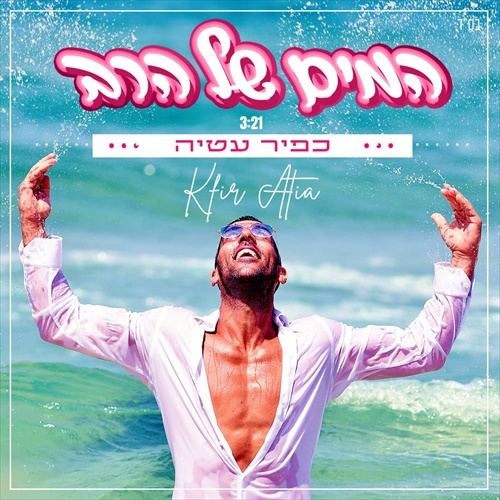 תמונה