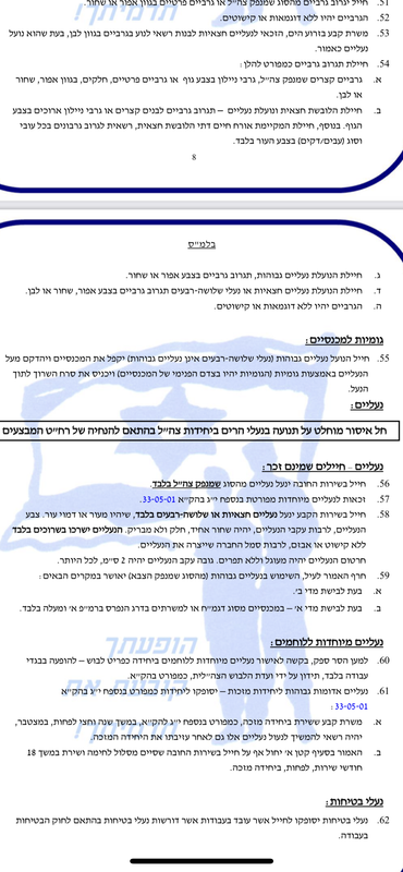 3ADCB3F8-3340-4AB4-8A56-8A4A8D27894A