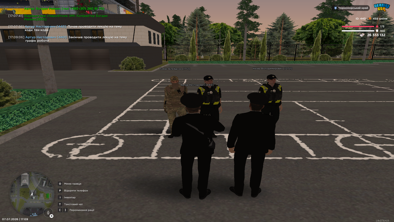 UKRAINE GTA 07 07 2026 17 09 08