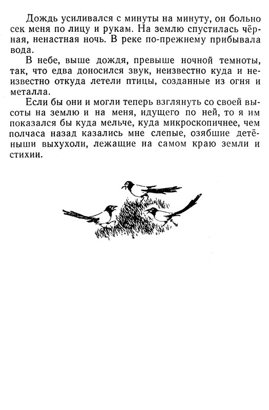 p0047
