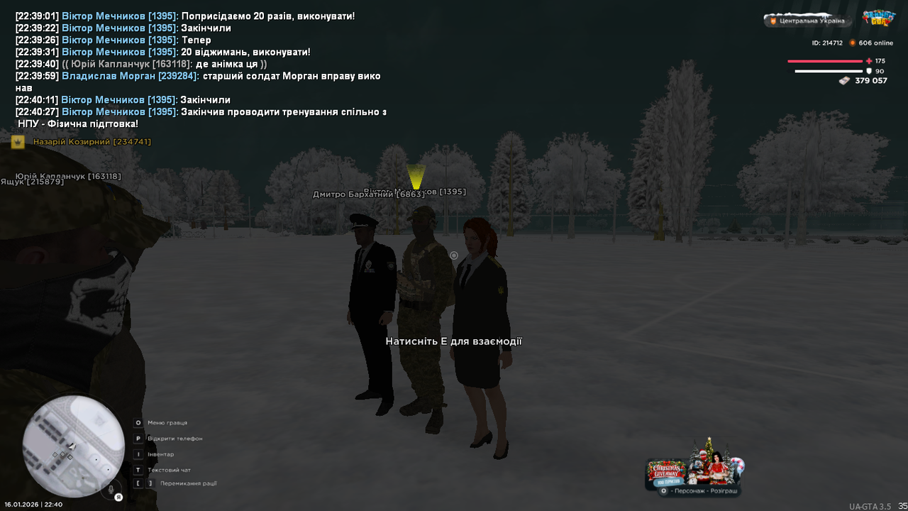 mta screen 2026 01 16 22 40 36