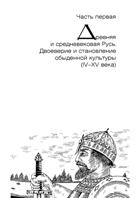 p0010