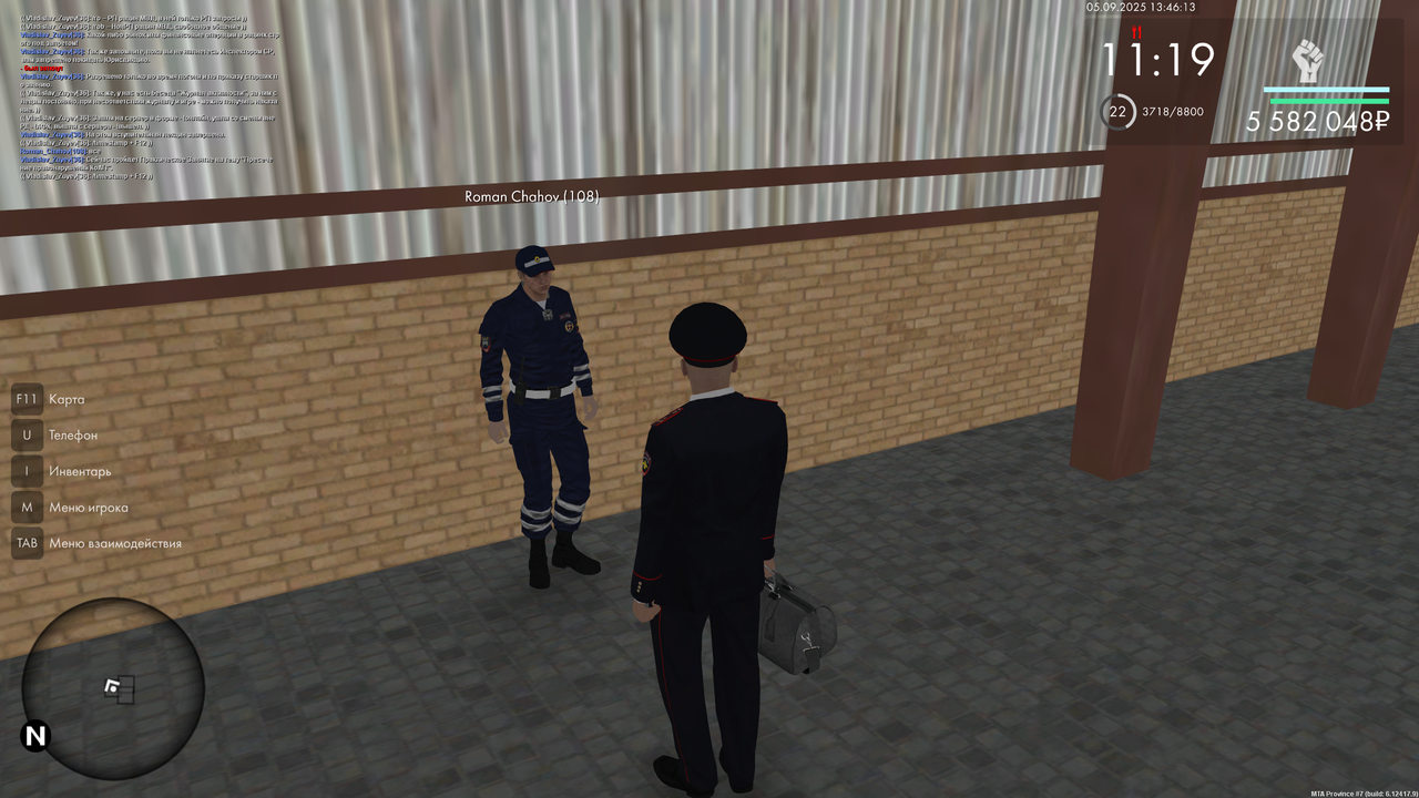 ПЗ 17 нач пресечение нарушений