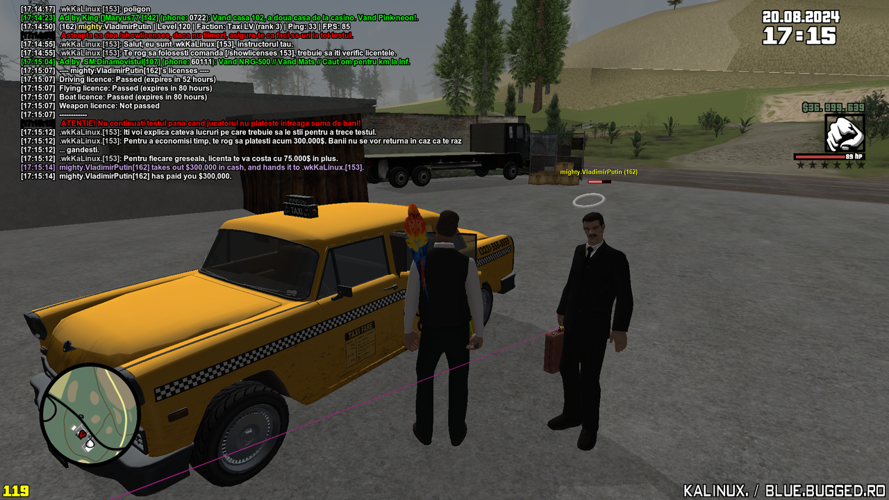 2024-08-20 17-15-16-393