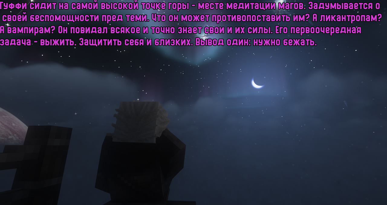SS1.png