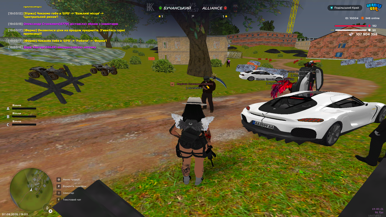 UKRAINE GTA 07 09 2026 19 03 21