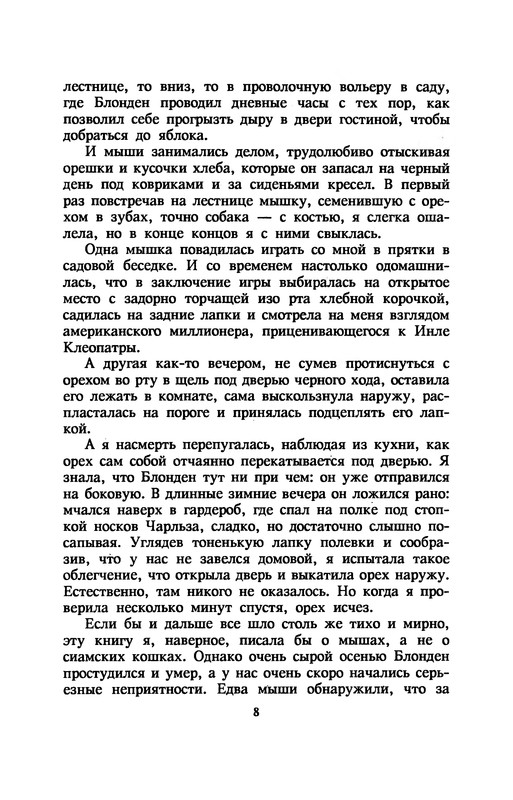 p0012