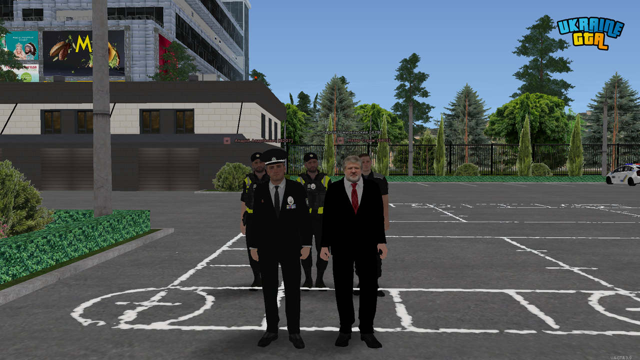 UKRAINE GTA 07 05 2026 12 17 52