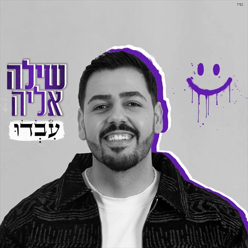 תמונה