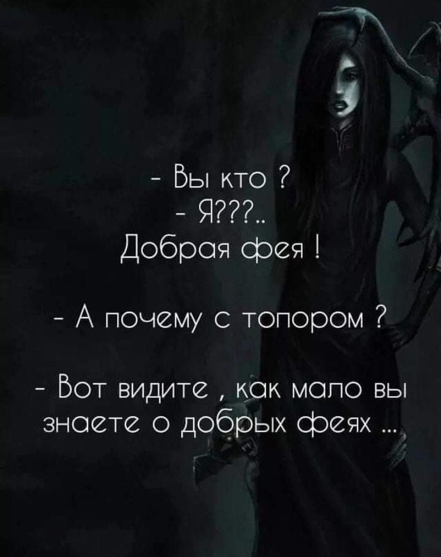 [Изображение: 4be5ac41c633abdfe3efb550092c47a2.jpg]