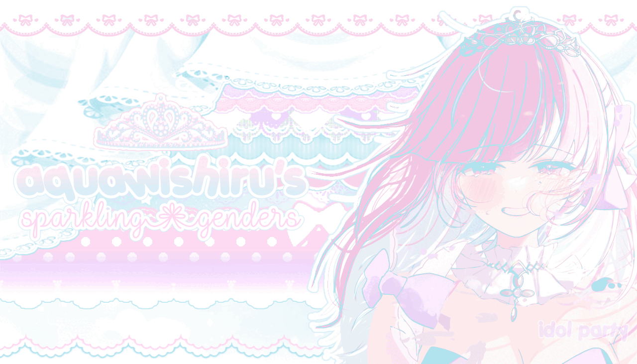 made by the idol party dns