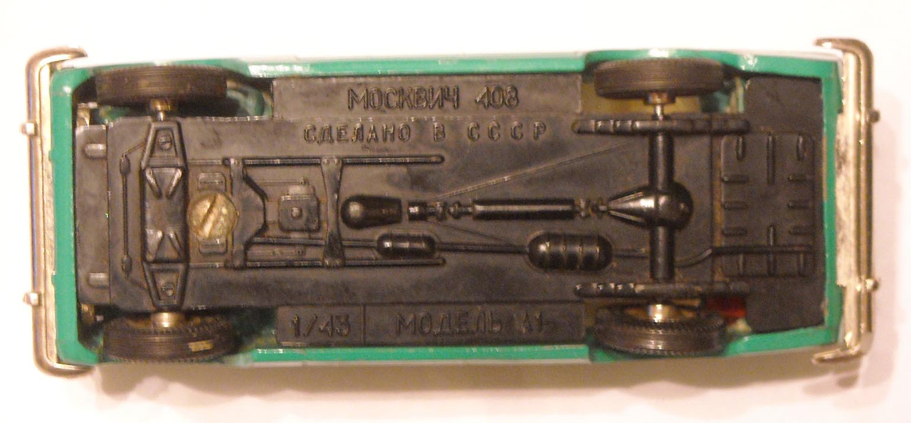 m-408 zel c
